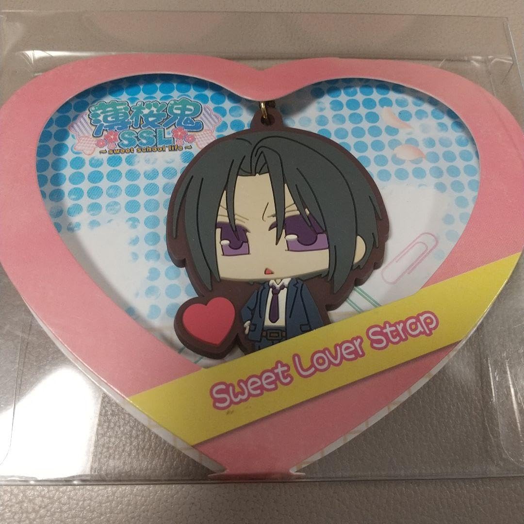 Amazon.co.jp: 薄桜鬼 土方歳三 アクリルキーホルダー アクリルバッジ